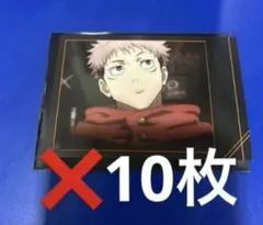 Item thumbnail for item 353820e5-8f51-4b4d-8250-9002128900ff