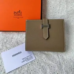 Item thumbnail for item 2d06ffa2-25f0-4445-b213-541932cccfe2