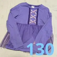 バースデイ ディズニー ラプンツェル 長袖 Tシャツ 130