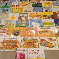 ⭐美品⭐3歳～5歳向け　くもん推薦図書など　絵本まとめ売り46冊
