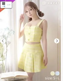 Item thumbnail for item af0398b1-6ac0-496b-872c-af98db186739