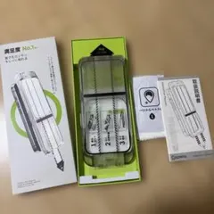 貼るピタ iPhone 16/15 ブルーライトカット