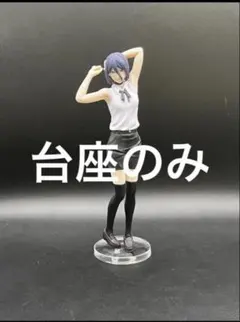 69MARQ様 リクエスト 2点 まとめ商品