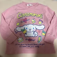 ワコウ様 リクエスト 2点 まとめ商品