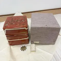 未使用　大丸　漆器　重箱　4.5胴張3段　昭和レトロ　保管品　弁当箱