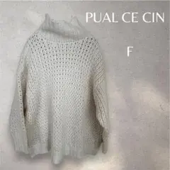 【PUAL CE CIN】ハイネックニット オーバーサイズニットF ホワイト