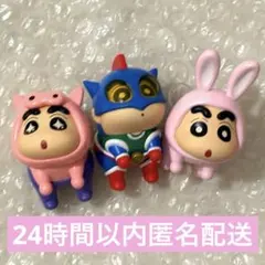 TOPTOY クレヨンしんちゃん めじるしアクセサリー アクション仮面