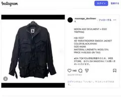 ¥49450新品Moonage Devilment×EGO TRIPPING清春のサムネイル