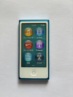 Apple iPod nano 16GB ブルー　第7世代のサムネイル