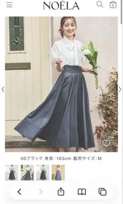 Item thumbnail for item 2b386429-9392-4ba0-8eba-8a580150e27a