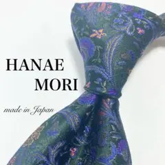 【極美品】HANAE MORI ネクタイ ほぼ未使用品 ペイズリー 艶やか 綺麗のサムネイル