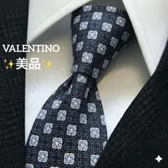 【美品】VALENTINO ヴァレンティノ シルク ネクタイ 青系 花柄