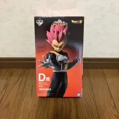 2026年最新】d賞超サイヤ人ゴッドベジータの人気アイテム - メルカリ