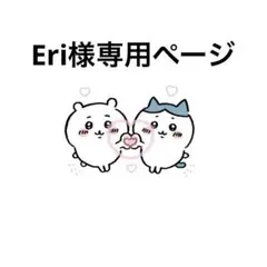 ネイルチップ 地雷系 量産型 ピンク