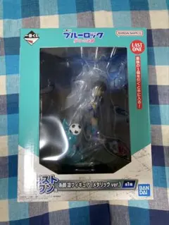 ブルーロック 一番くじ 糸師凛 夢中の連鎖 ラストワン賞 新品未開封