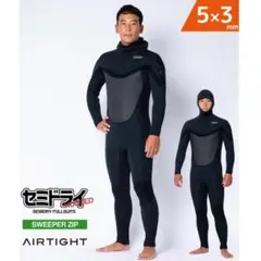 2025年最新】エアタイト ウェットスーツの人気アイテム - メルカリ