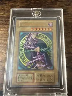 遊戯王 ゼラの儀式 ウルトラレア ARS10 - メルカリ