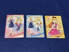 アイプリ　リング1弾2弾3弾　パラダイスがくえんせいふく1ねん　他　じゅりあ