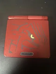 ゲームボーイアドバンスSP グラードンエディション