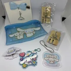 【即購入OK】シナモロール グッズセット