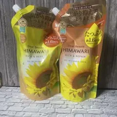 HIMAWARI リッチ＆リペア シャンプー＆コンディショナー　約1.6回分