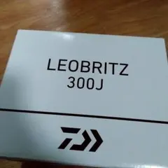 【未使用】ダイワ レオブリッツ 300J 電動リール PEライン付きのサムネイル