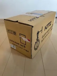 KITZ フルボールNEW 20インチ 10個 - メルカリ