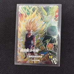 ドラゴンボールカード 孫悟飯：少年期 SDV6-VSPUR3