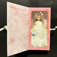 【未開封品】Licca Happy Wedding リカちゃん人形