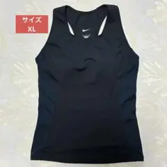 洗い替えに　NIKE 水着　トップスのみ