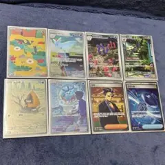 ポケモンカード 韓国語版 AR 8枚セット