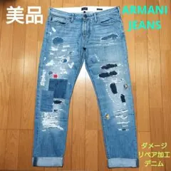 未使用・タグ付◇ARMANI JEANS ダメージ加工 ストレート デニムパンツ