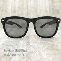 ヤマト便！横浜即発！新品正規レイバンRayBan RB4391D 601/87 - メルカリ