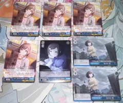 プロセカ 東雲絵名 ヴァイスシュヴァルツ7点セット