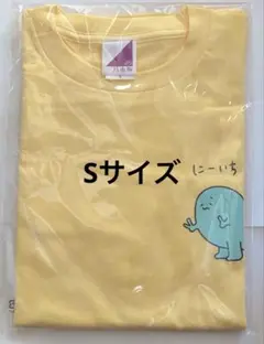 Item thumbnail for item 262f1c3c-66d3-4fd6-8d1b-7683ddaaa403