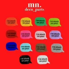 【1つ25円】デコレーションパーツ　ガチャ詰め　キーホルダー　カラフル　タグ