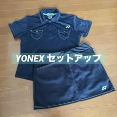 YONEX セットアップ テニスウェア　★M★