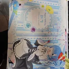 Item thumbnail for item c981b49a-ac79-418c-aeba-735387ebea53