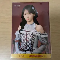 イコラブ 齋藤樹愛羅 タワレコ 特典 ポストカード レシート - メルカリ