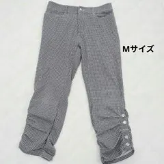 ギンガムチェック クロップドパンツ　裾ボタン ストレッチ M グレー