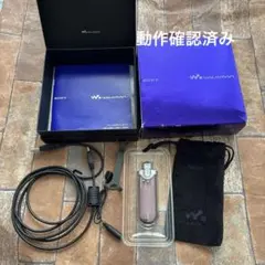 極美品】SONY WALKMAN NW-A607 1GB ピンク 香水瓶 本体 - メルカリ