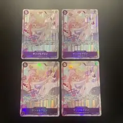 ワンピースカード サンジ＆プリン パラレル 4枚