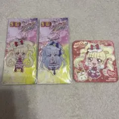 Item thumbnail for item 211a7639-256b-4aa7-9307-18bfb2461d6b