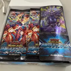 未開封 遊戯王アニクロ2024、ファントムリベンジャーズ各1box - メルカリ