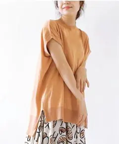 コットン　ミルキーオレンジ　イーザッカマニア　※値下げしましたのサムネイル