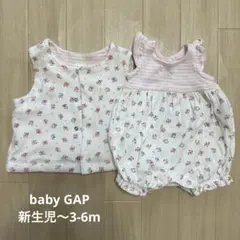baby gap 新生児 3-6m子花柄　ロンパース　ベスト　セット