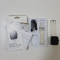 3COINS デバイスバンドplus 交換用バンド付き