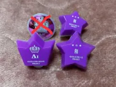 リングライト 美風藍