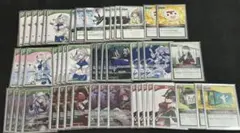 Item thumbnail for item f6d543ab-d85b-49be-a620-ecafa1ea0537