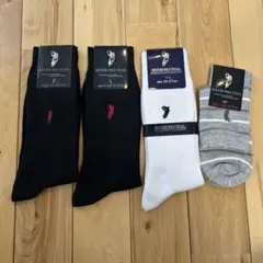 ウエスタンポロ 　靴下　ソックス　25~27㎝3点、22〜24cm1点　計4点